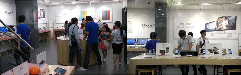Illustration for article titled Así es la tienda (falsa) de Apple en Afganistán